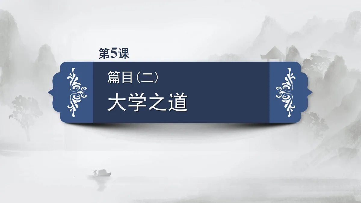 17424715第2页