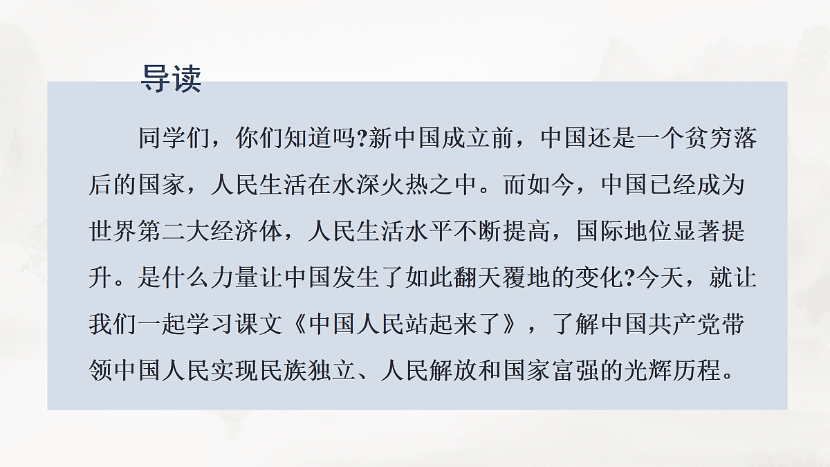 17424721第4页