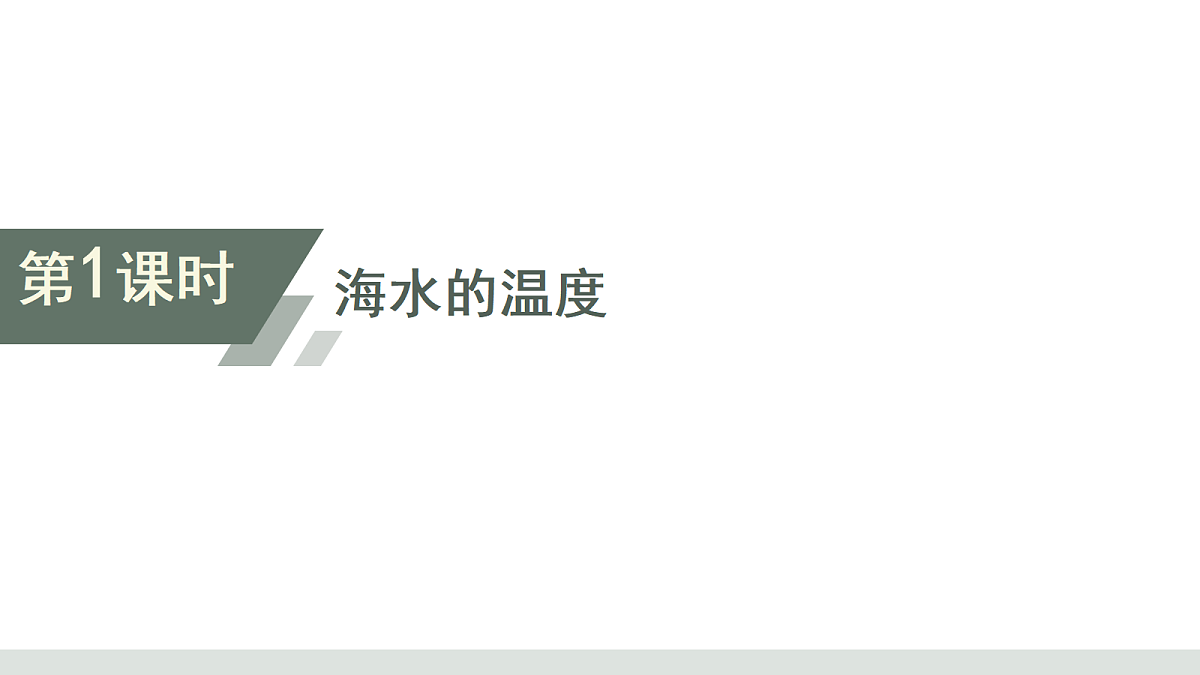 17424734第2页