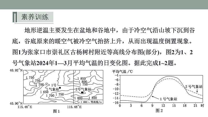 17424735第7页