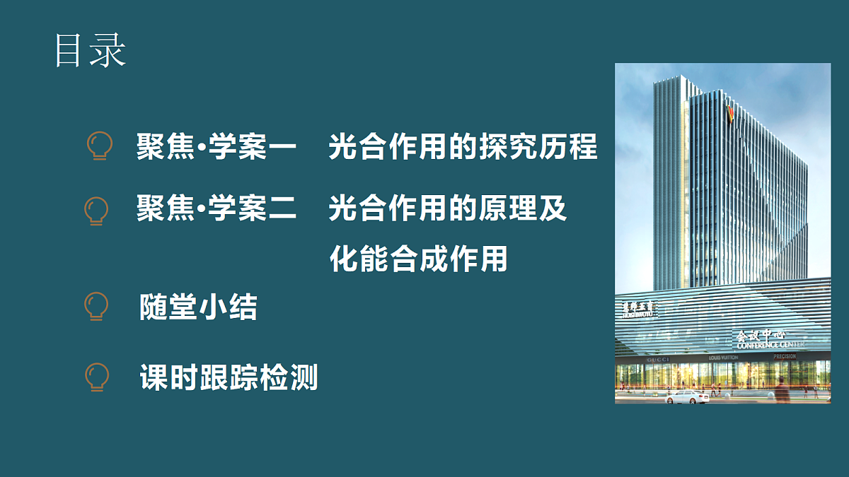 17424740第2页