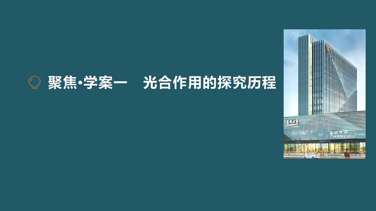 17424740第3页
