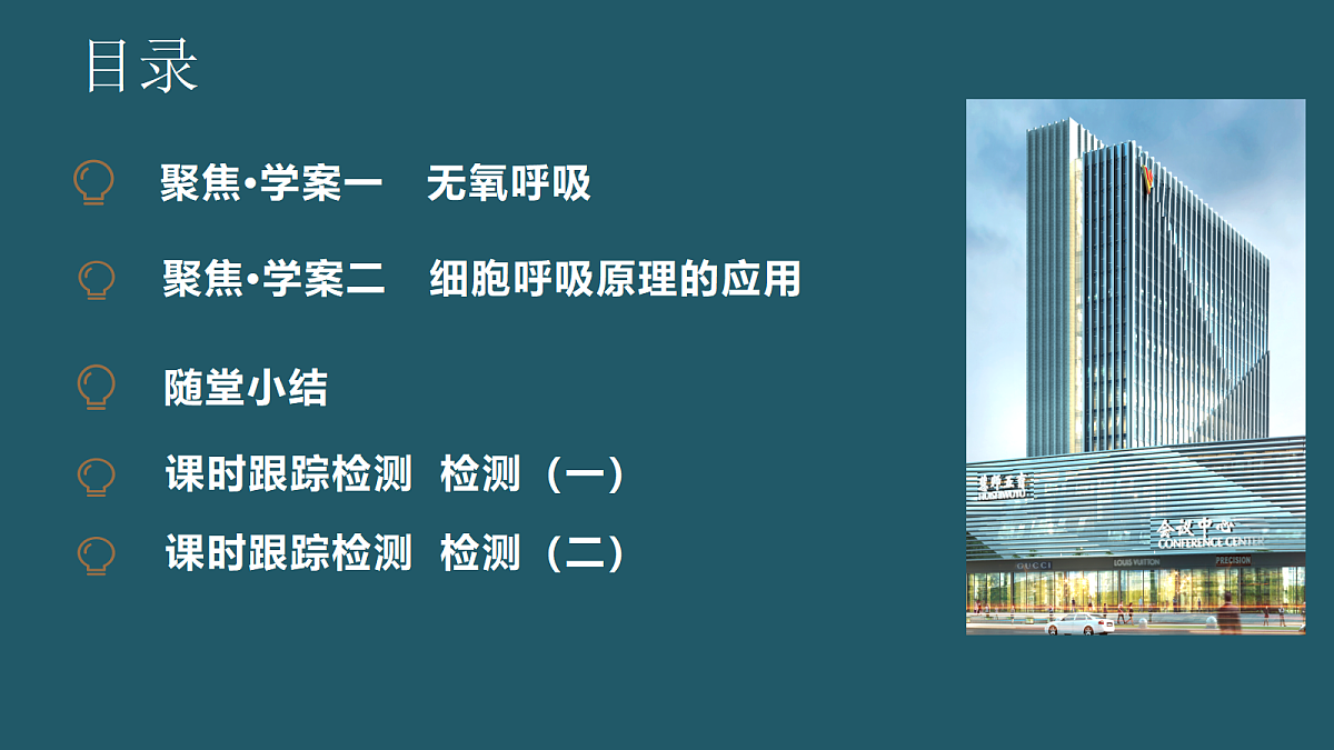 17424741第2页