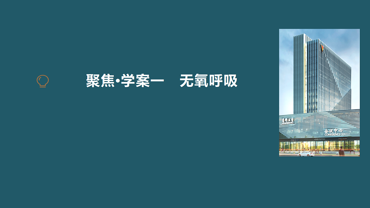 17424741第3页