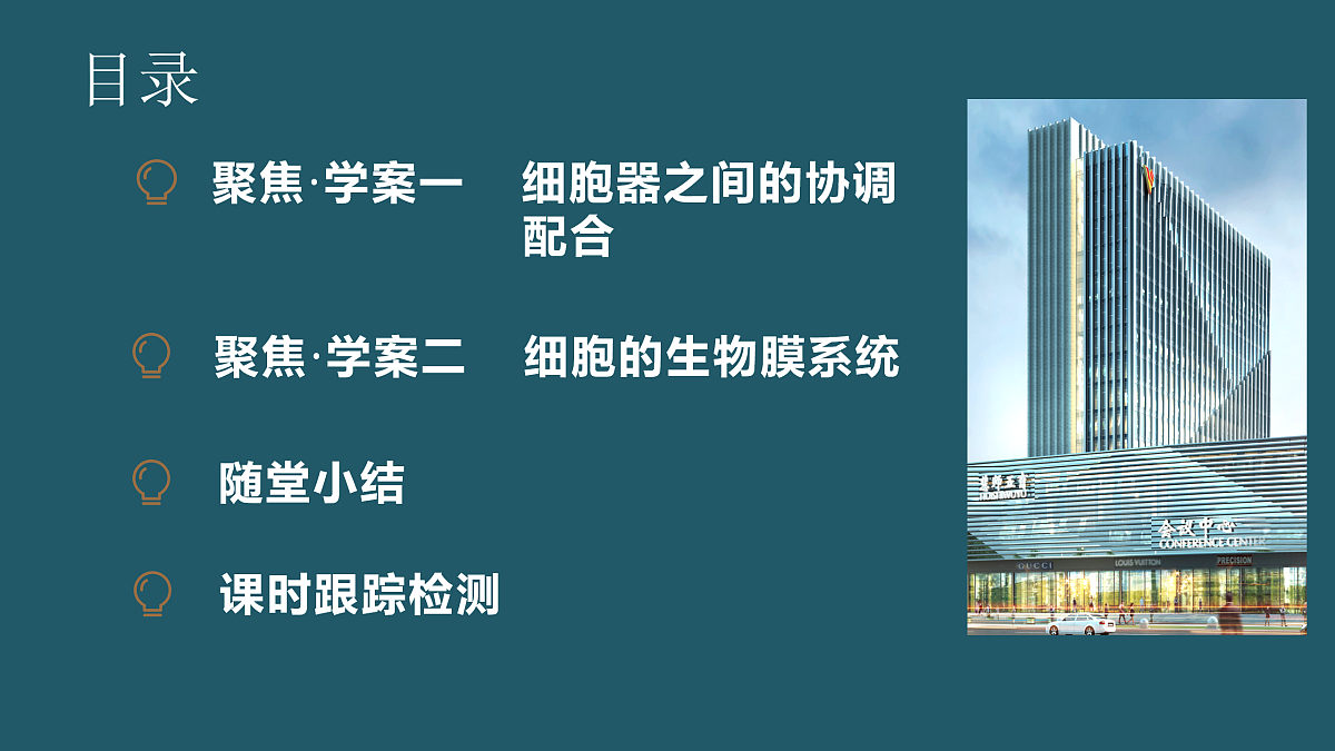 17424743第2页