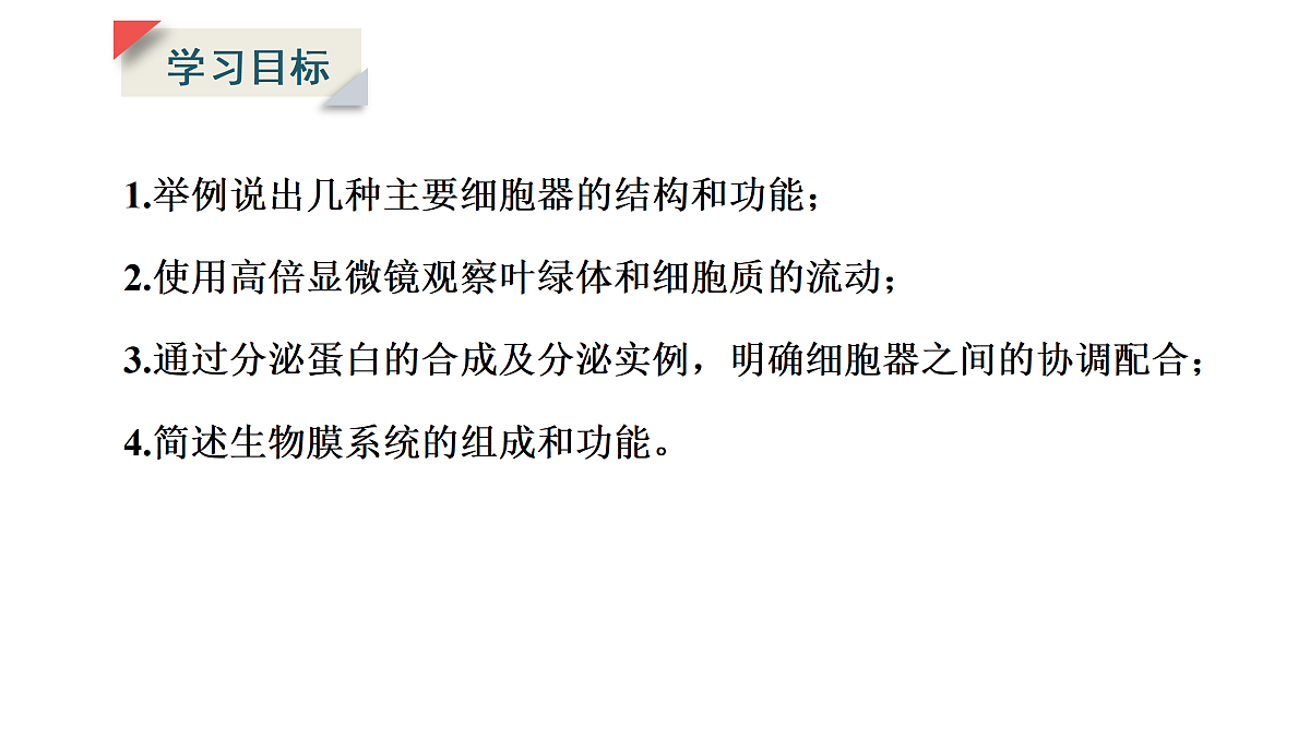 17424744第2页