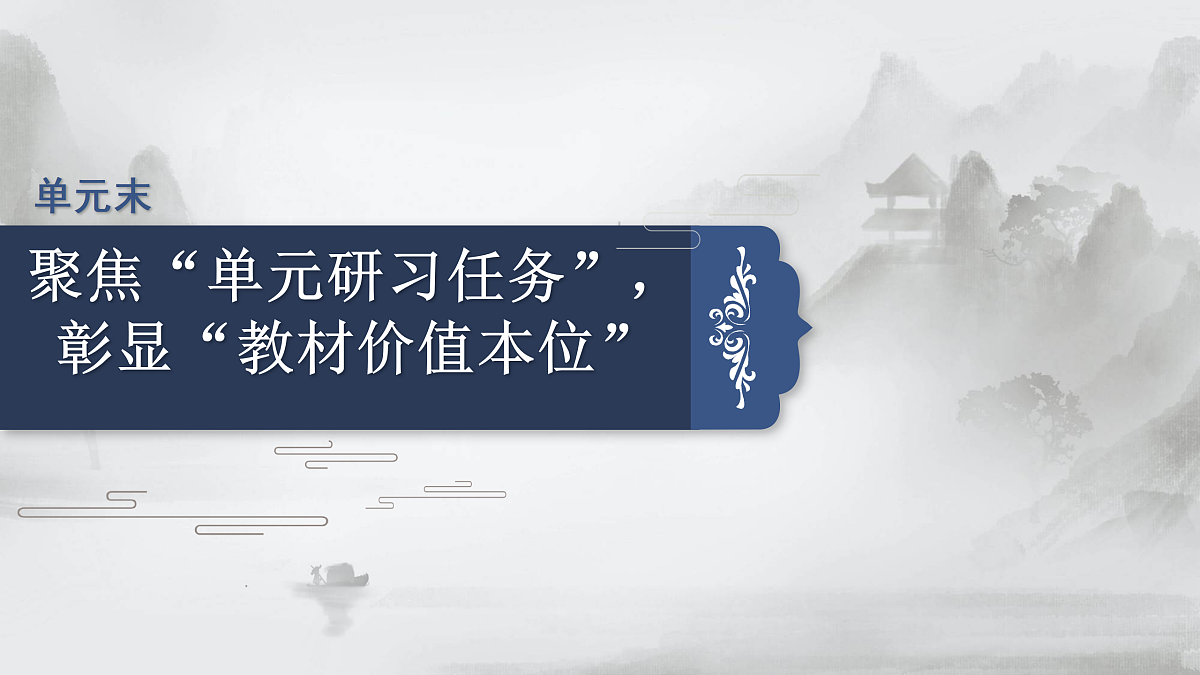 17425319第1页
