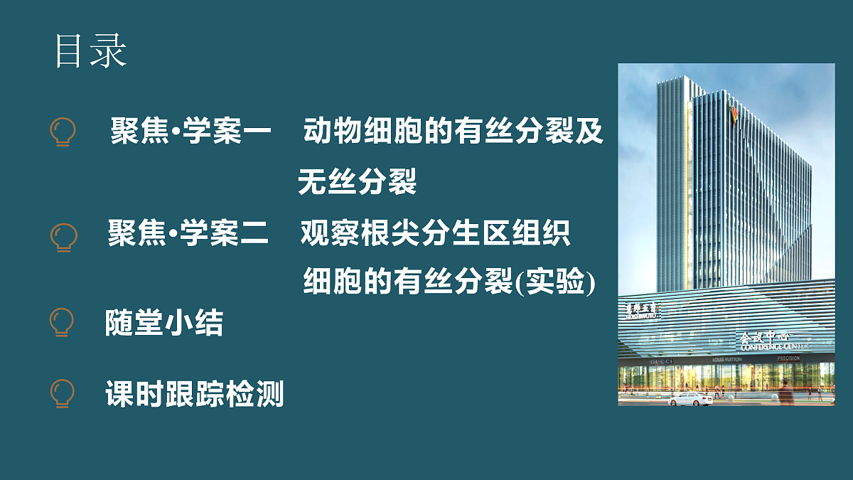 17425321第2页