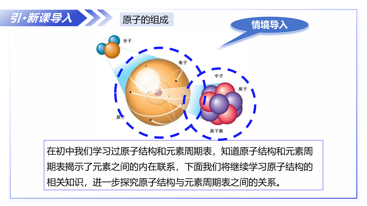 17428149第5页
