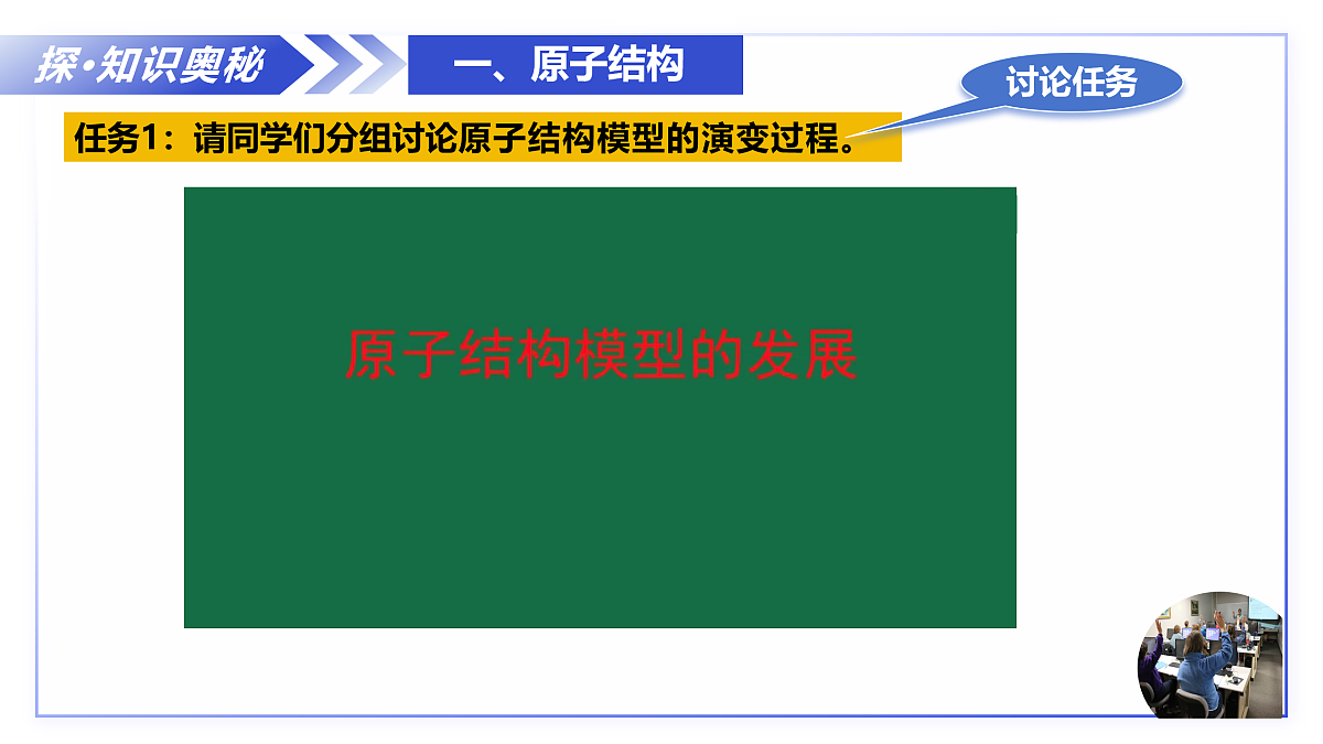 17428149第7页