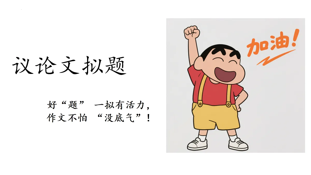 17428192第1页