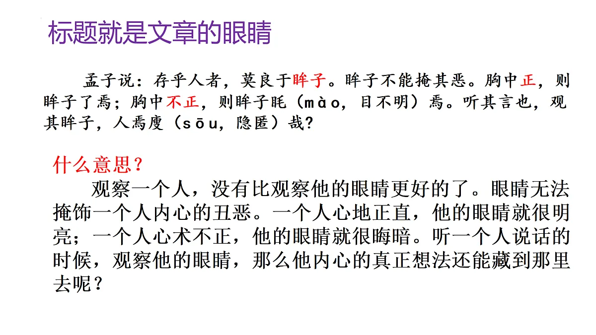 17428192第2页