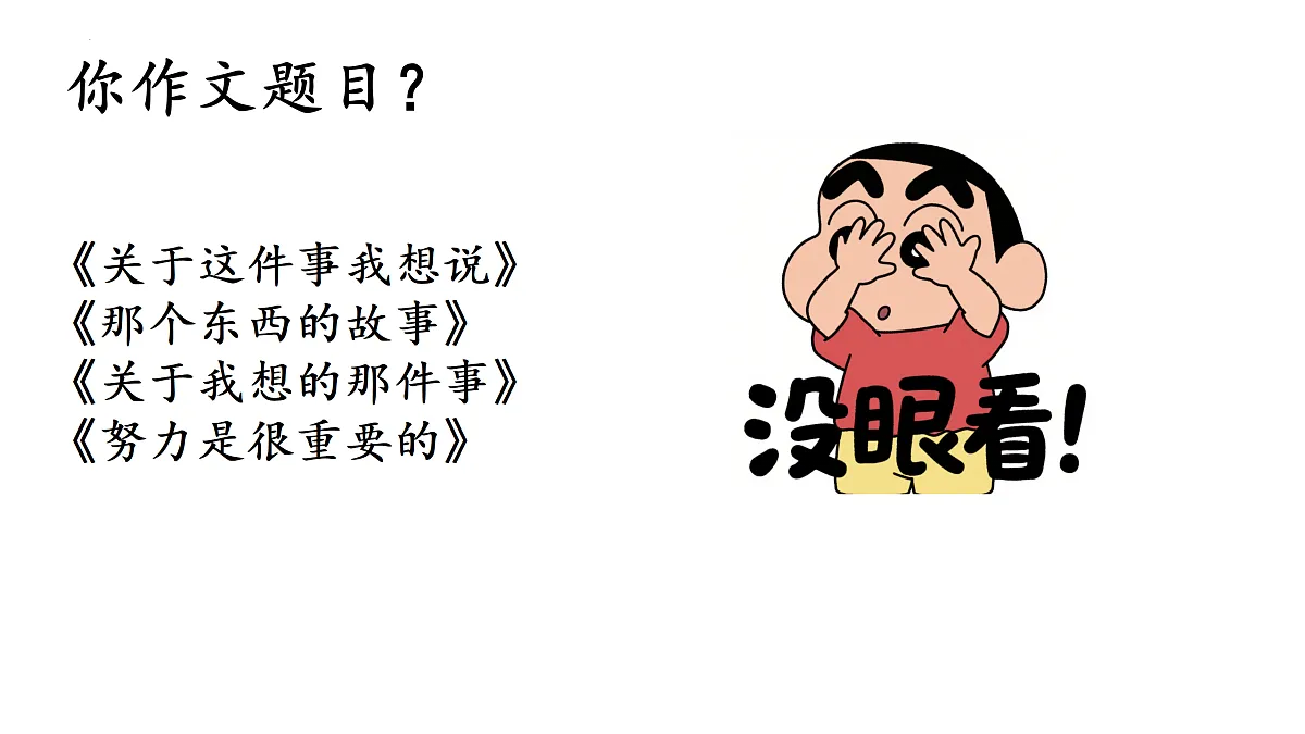 17428192第3页