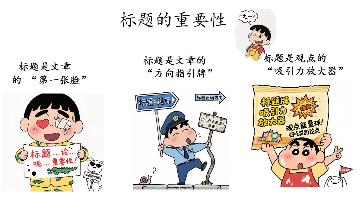 17428192第4页