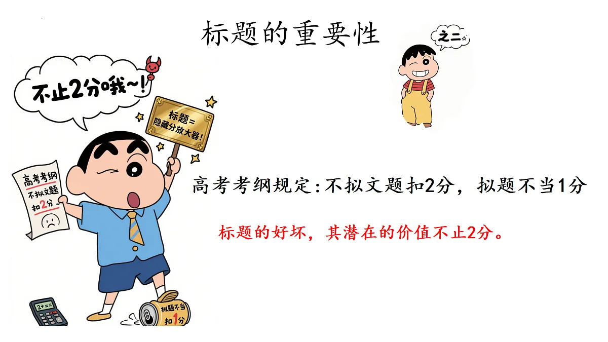 17428192第5页