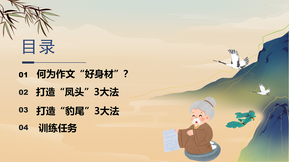 17428193第2页