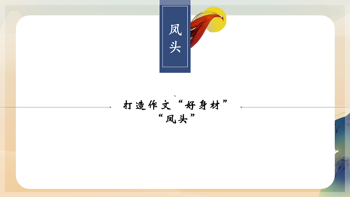 17428193第8页