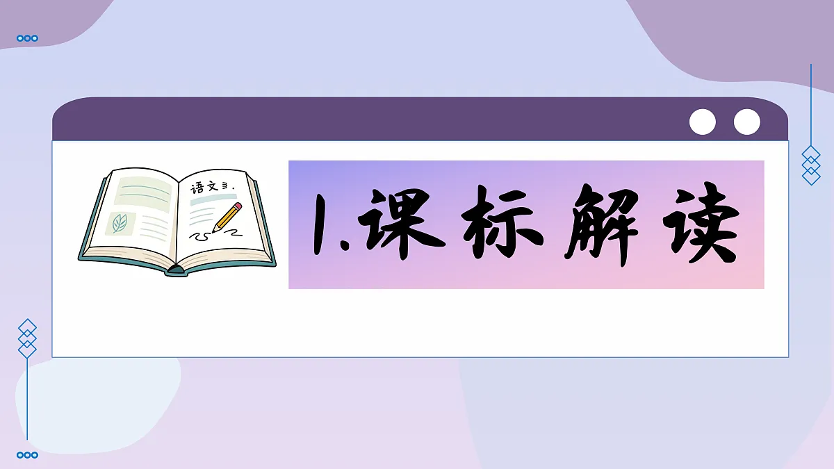 17428195第3页