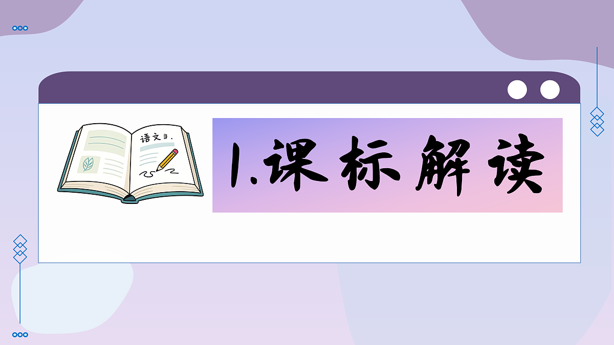 17428195第3页