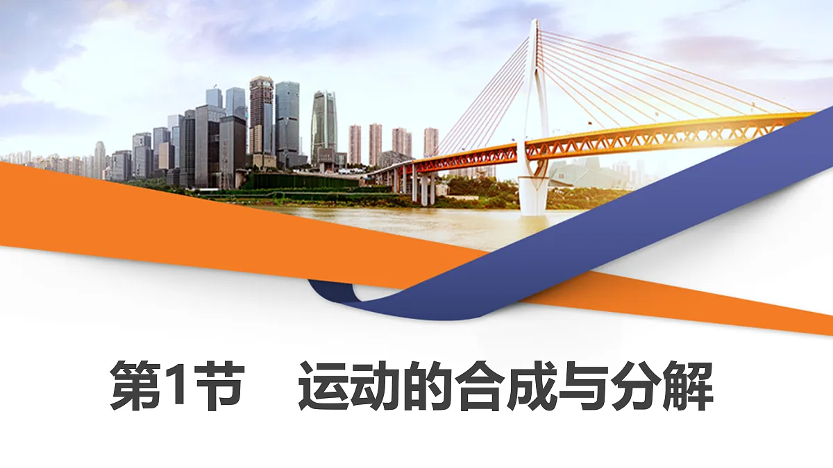 17428391第1页