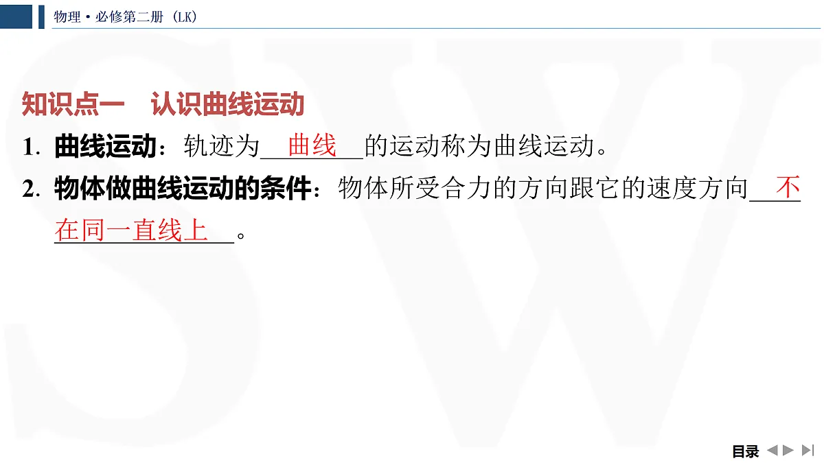 17428391第5页