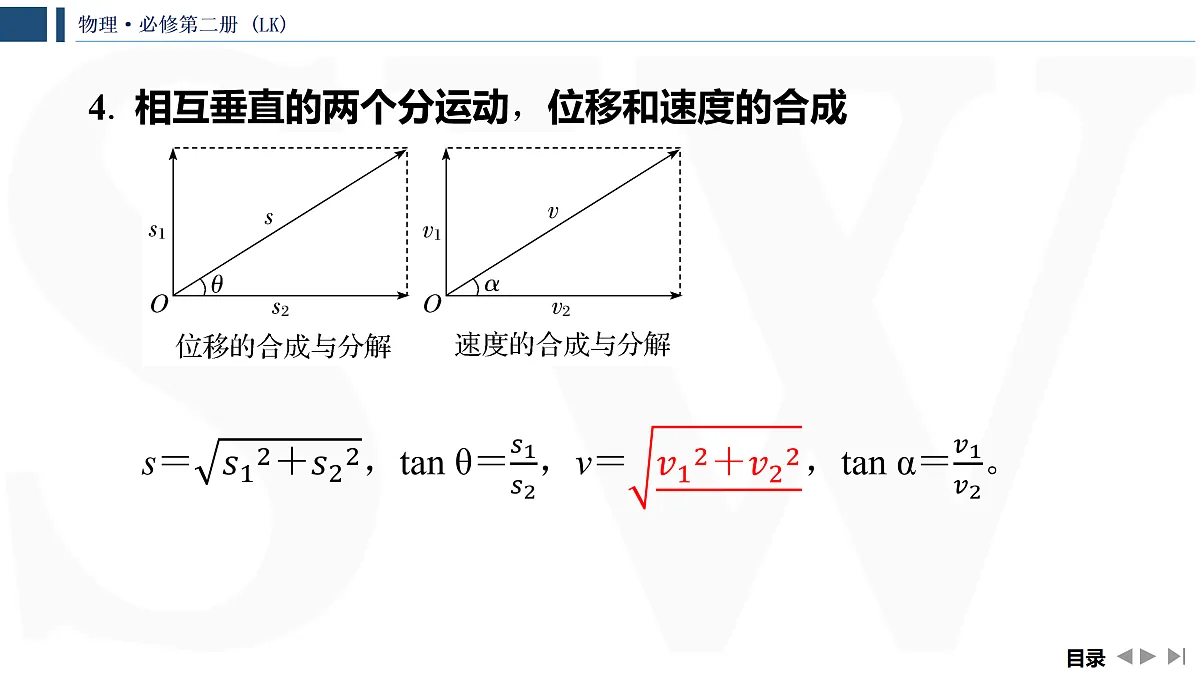 17428391第8页