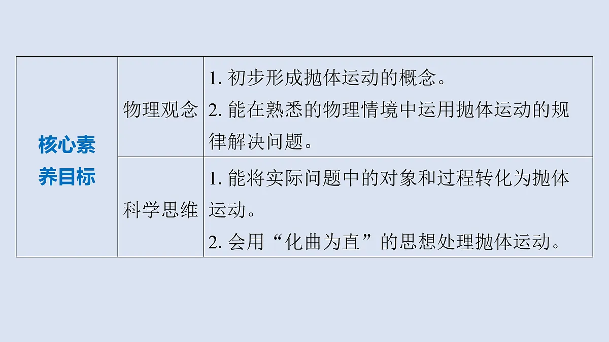 17428394第2页