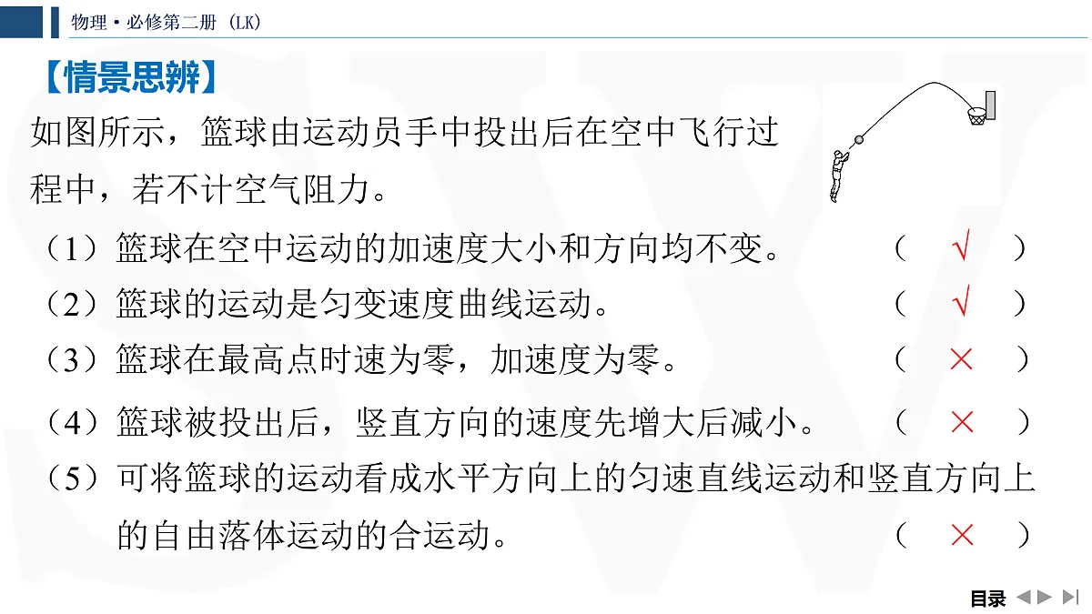 17428394第8页