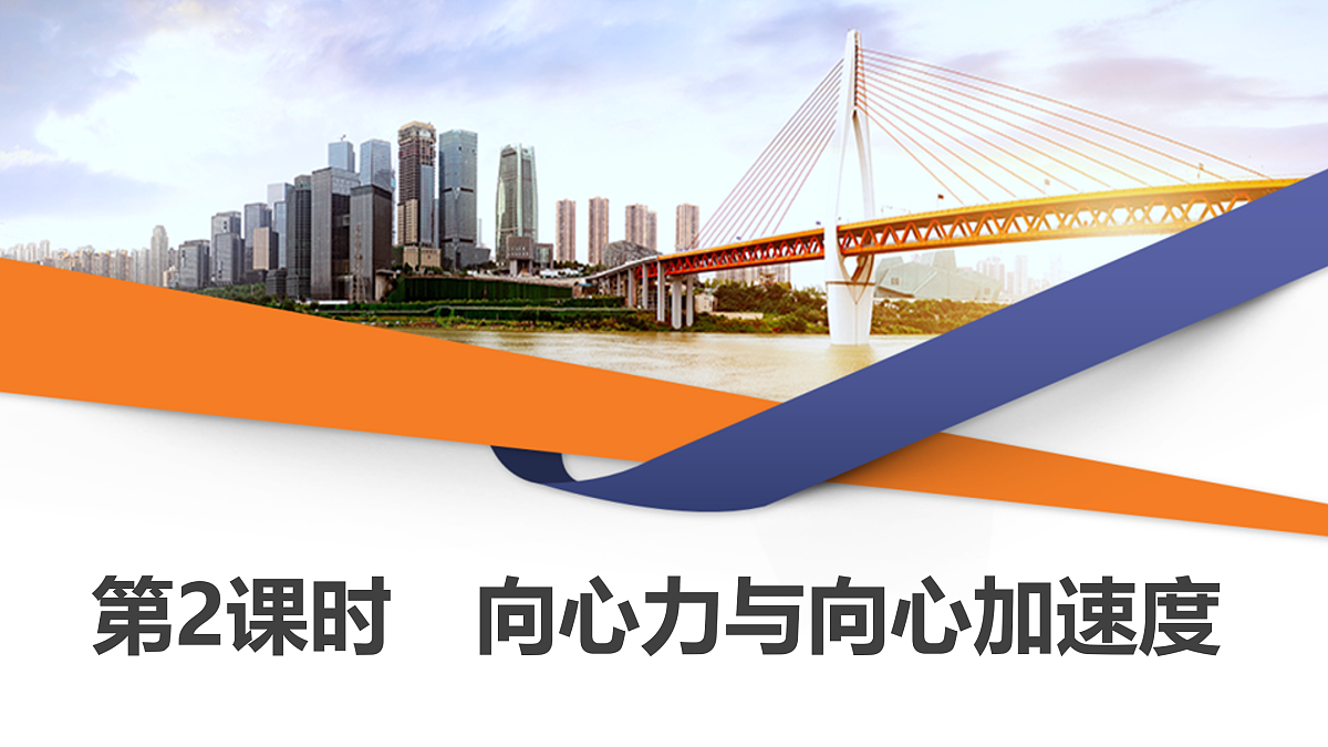 17428397第1页
