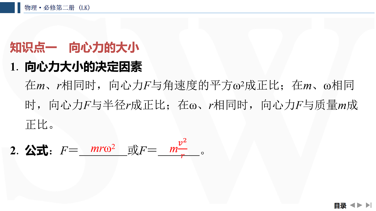 17428397第5页