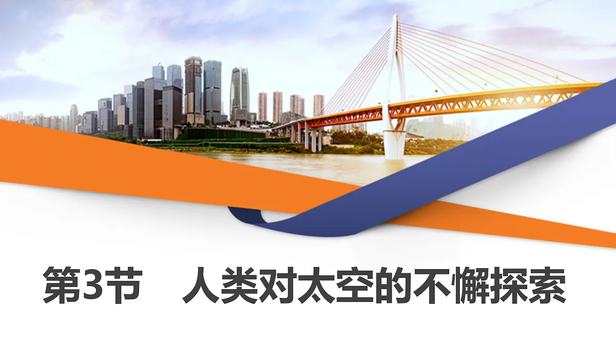 17428400第1页
