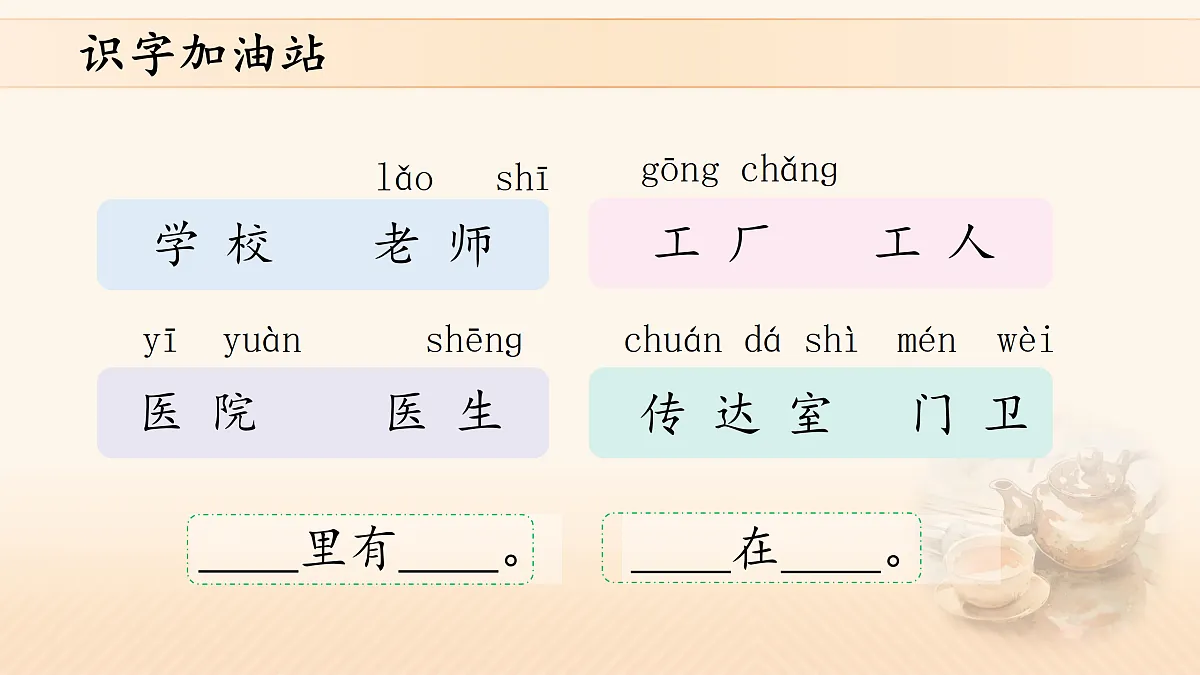 17428759第7页