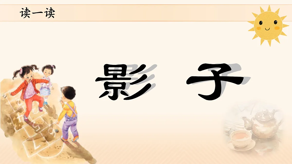 17428764第5页