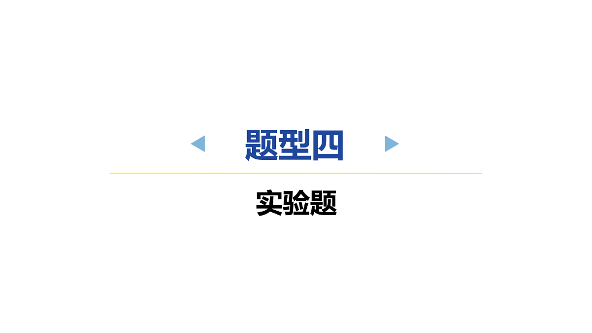 17428935第1页