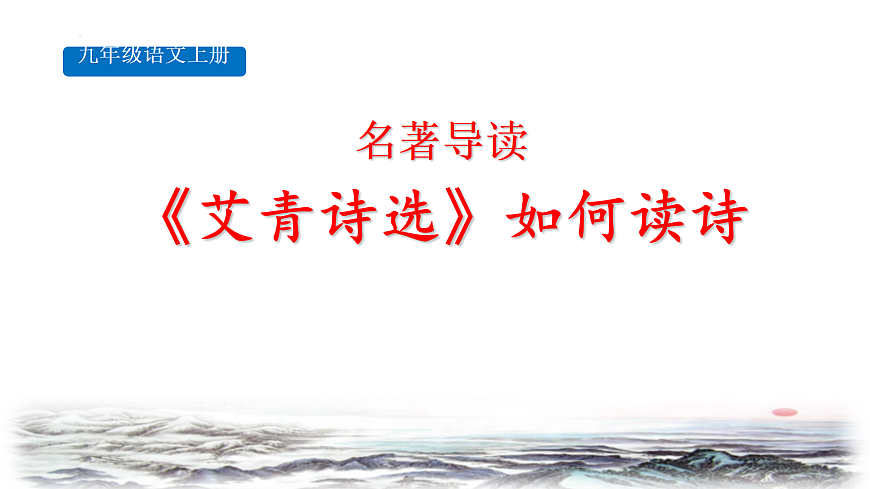 17428944第1页