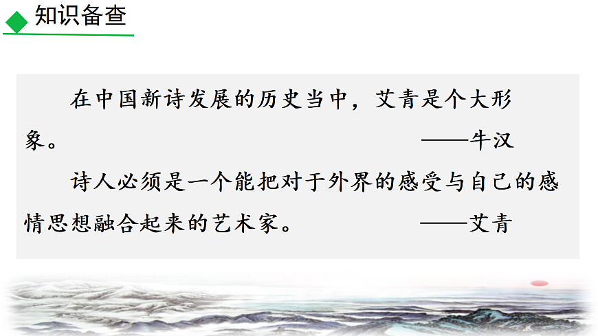 17428944第2页