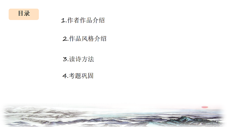 17428944第3页