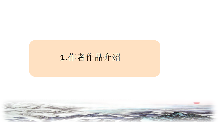 17428944第4页
