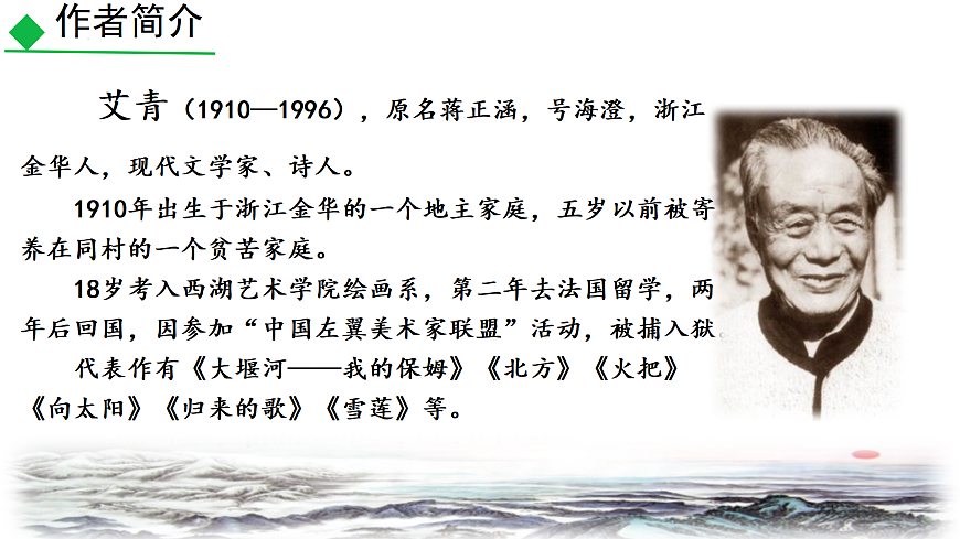 17428944第5页