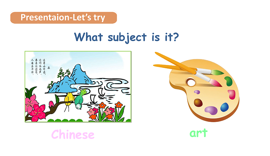 17428991第4页