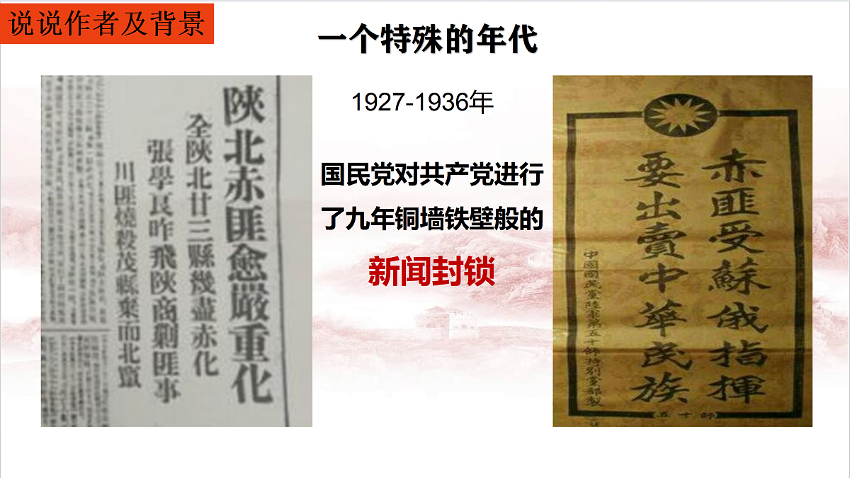 17428992第4页