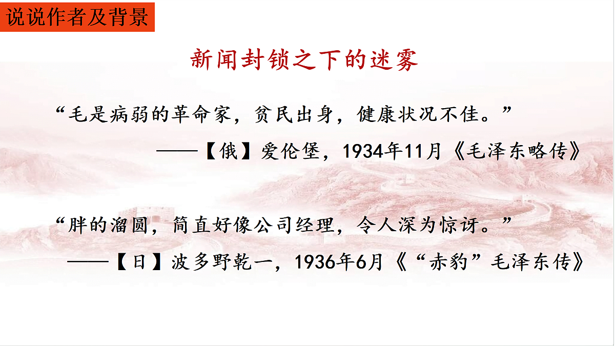 17428992第5页