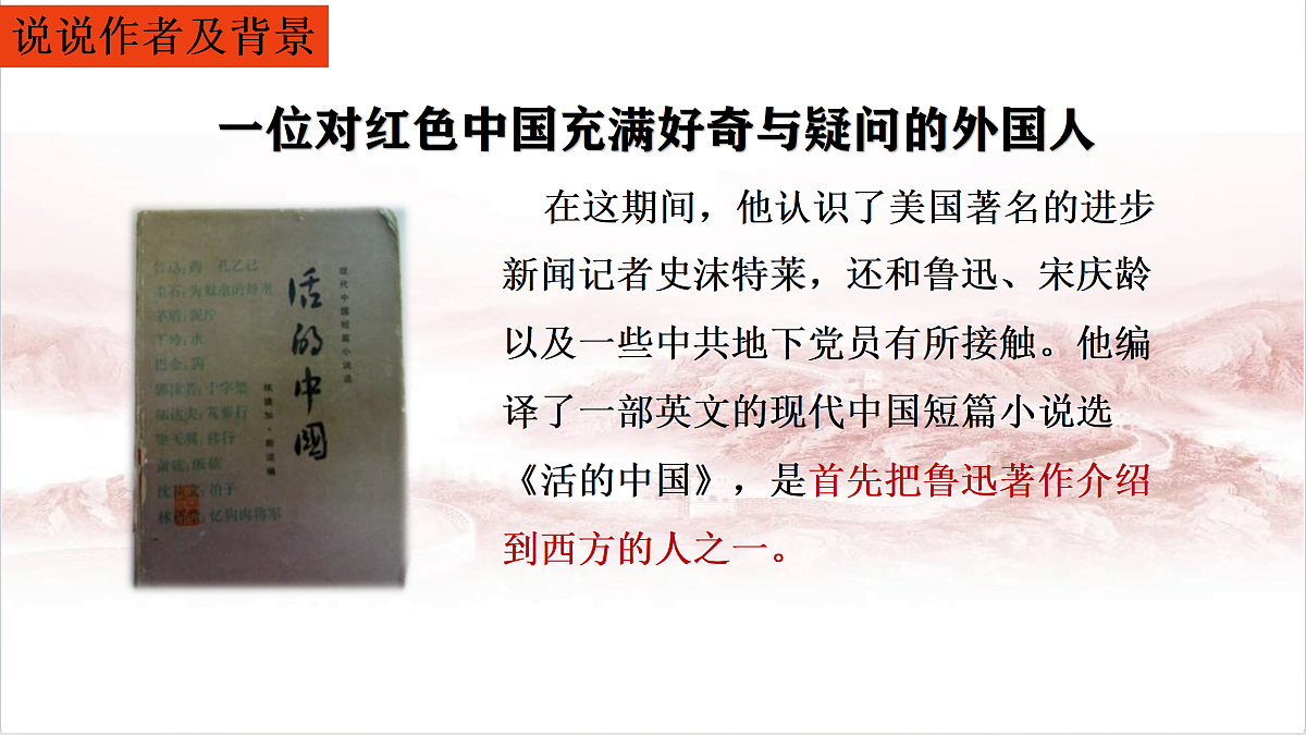 17428992第7页