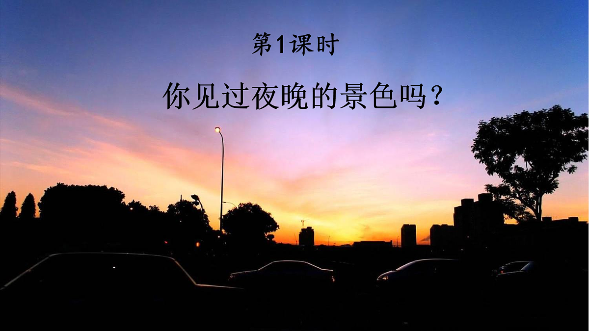 17432169第2页