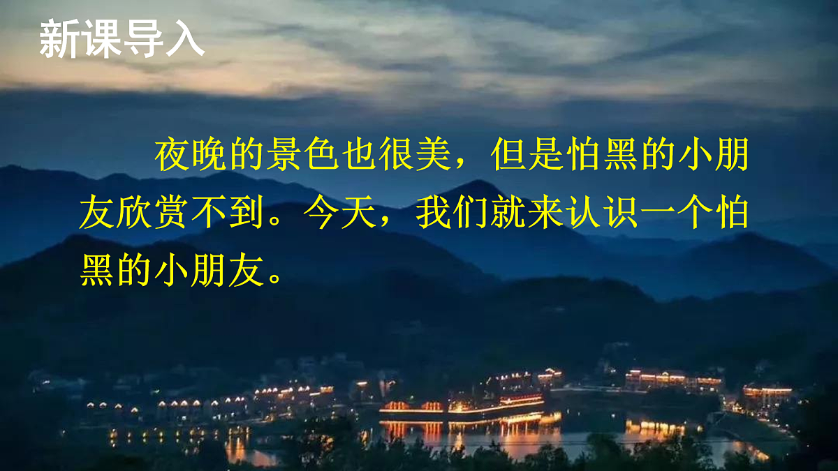 17432169第4页