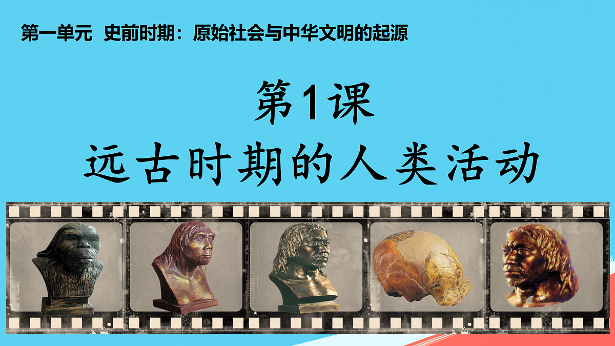 17432302第1页