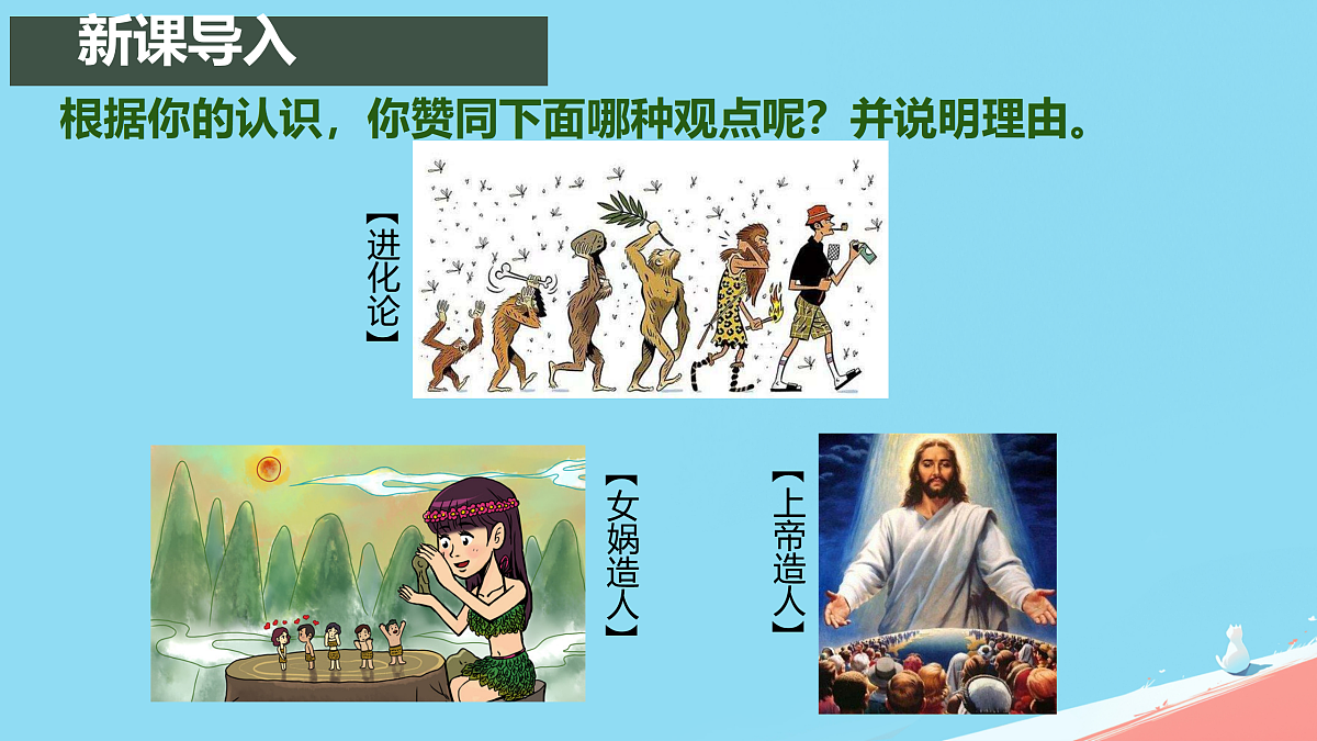 17432302第3页