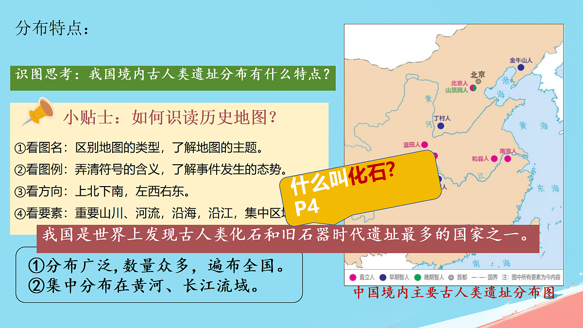17432302第8页