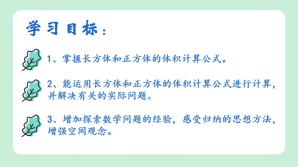17432305第2页