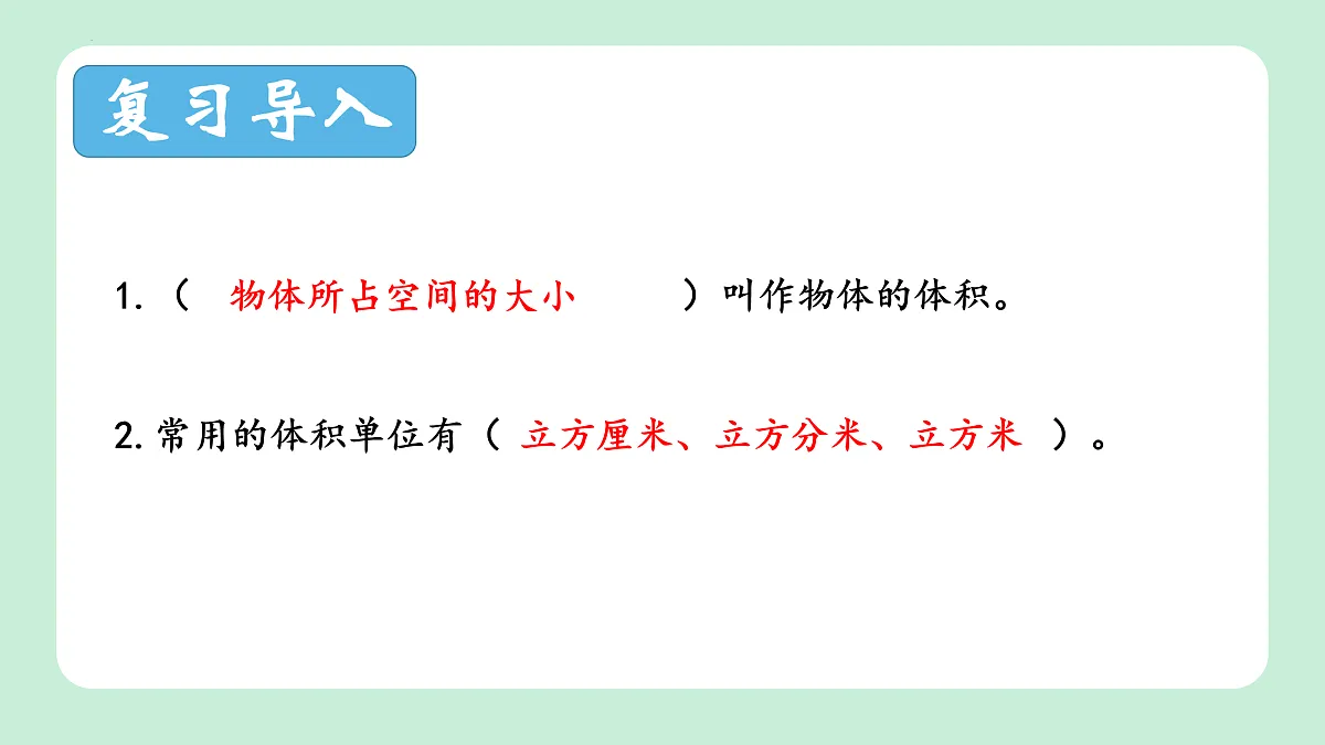 17432305第3页